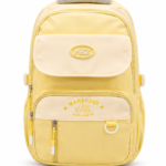 MBZ Pastel Yellow Multi-Pocket School Backpack