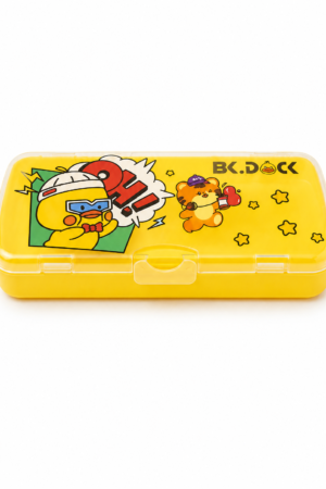 Cute Yellow Multi-Functional Magnetic Pencil Box